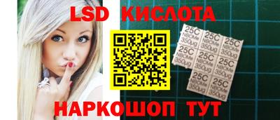 ECSTASY Анжеро-Судженск