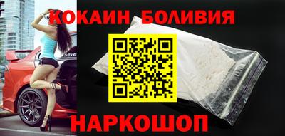 ECSTASY Анжеро-Судженск