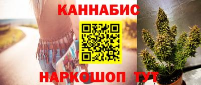 ECSTASY Анжеро-Судженск