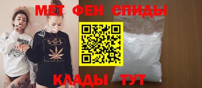 бутик Анапа