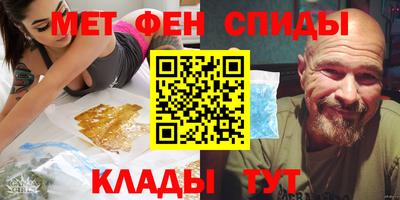 ECSTASY Анжеро-Судженск