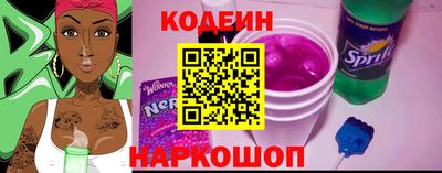 ECSTASY Анжеро-Судженск